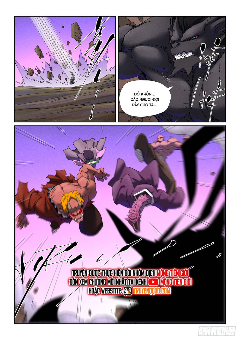 Yêu Thần Ký Chapter 650 - 8