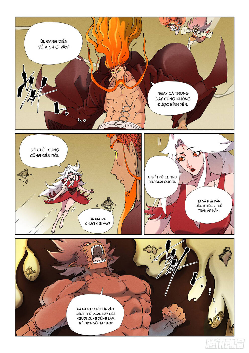 Yêu Thần Ký Chapter 653 - 4