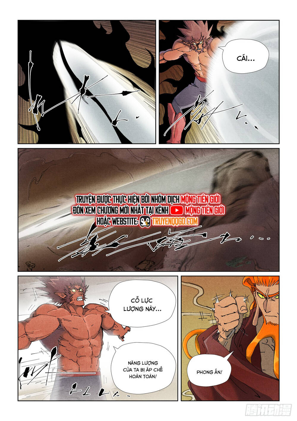 Yêu Thần Ký Chapter 654 - 11