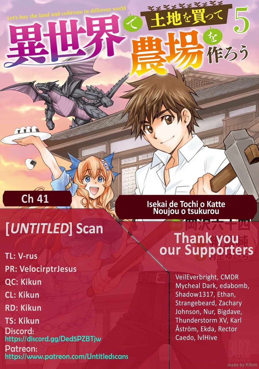 Isekai De Tochi O Katte Noujou O Tsukurou Chapter 41 - 1