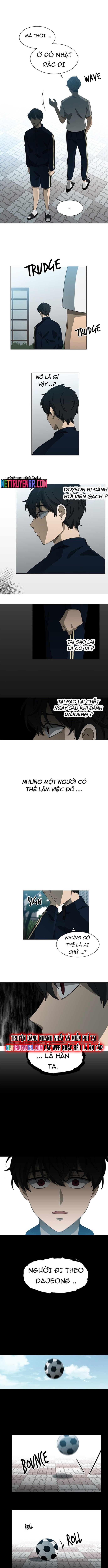 Siêu Sao Độc Chiếm Của Ta Chapter 43 - 6