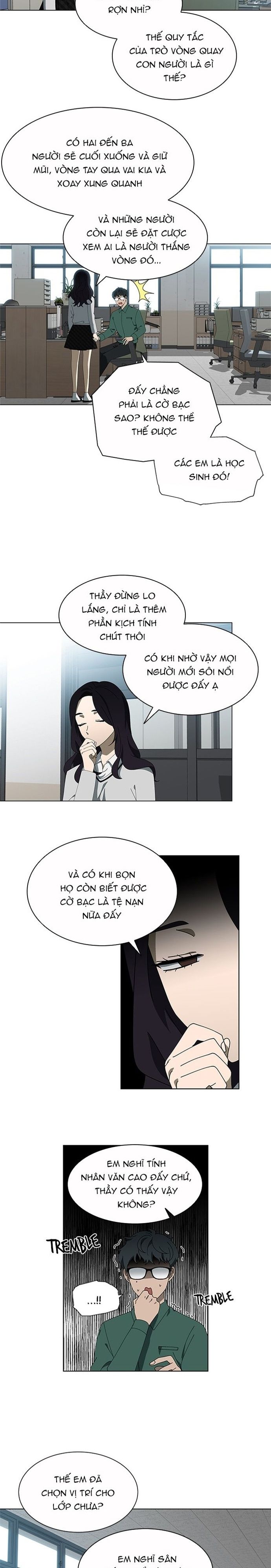 Siêu Sao Độc Chiếm Của Ta Chapter 72 - 3