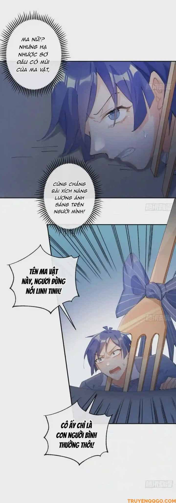 Ma Vương Luân Vũ Khúc Chapter 57 - 17