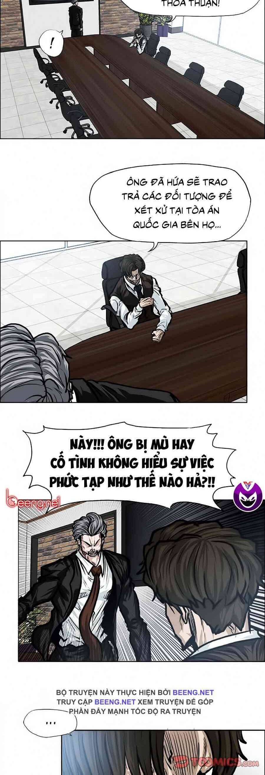 Bá Chủ Học Đường Chapter 117 - 13
