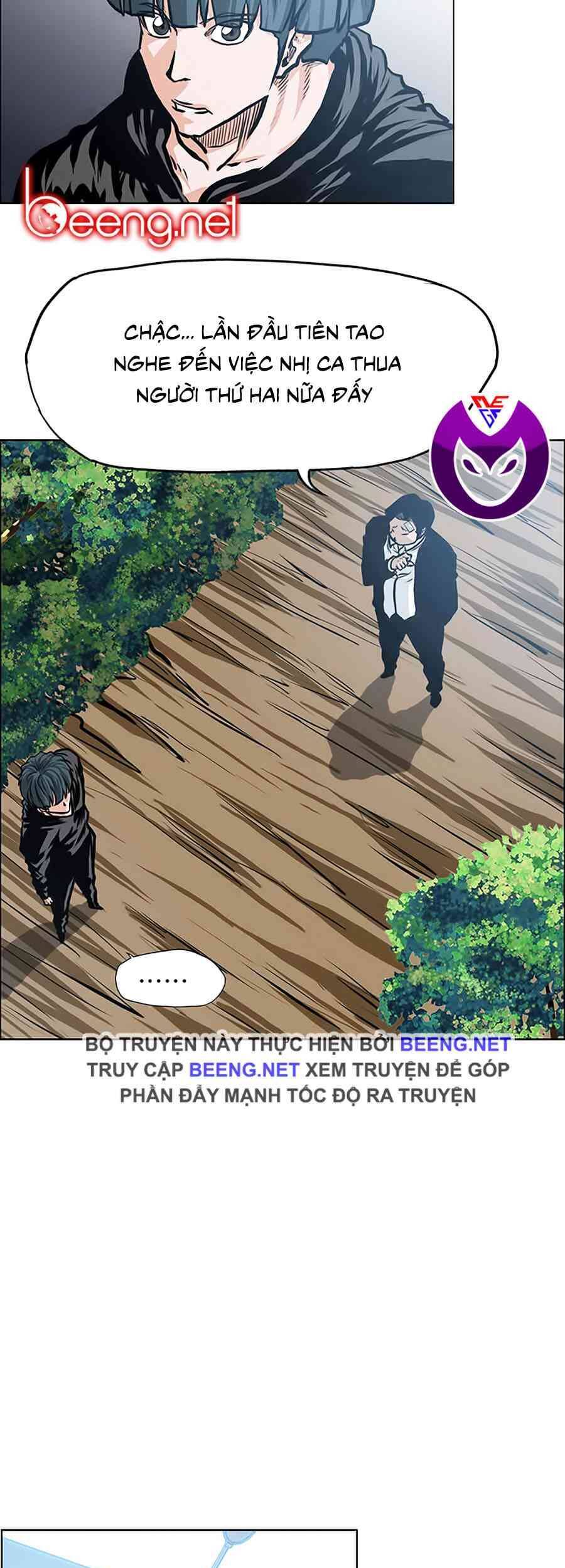 Bá Chủ Học Đường Chapter 123 - 27