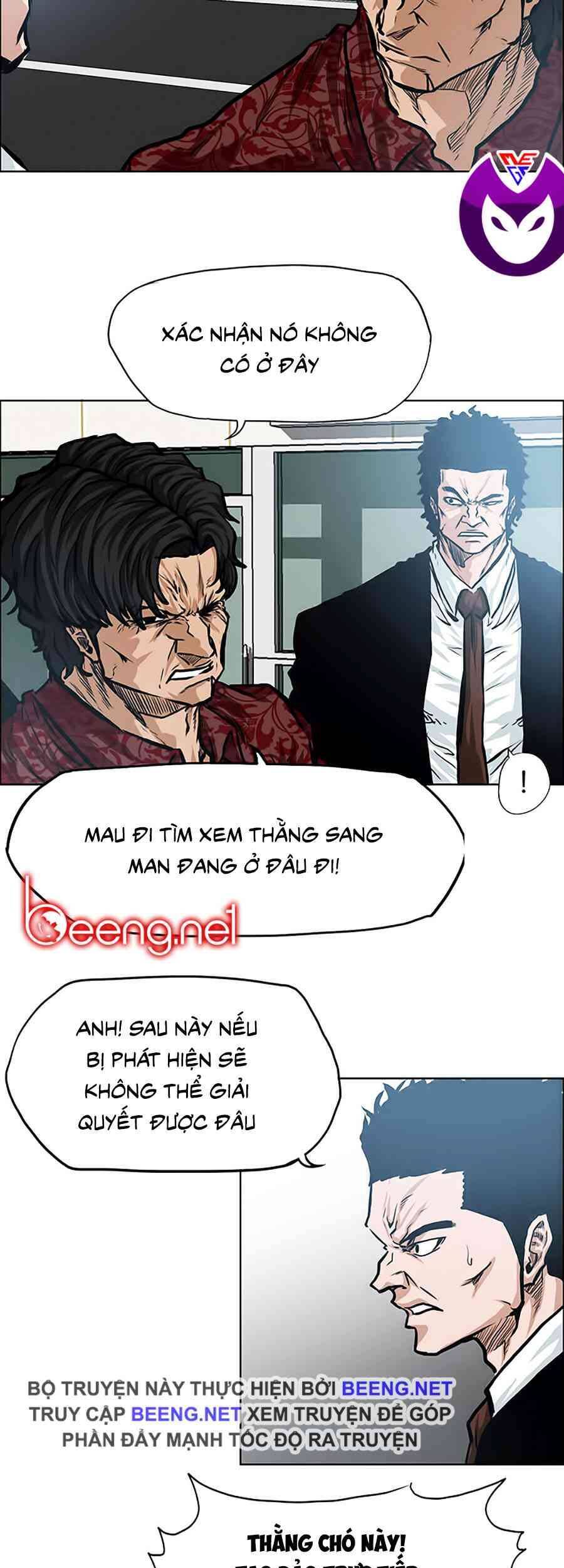 Bá Chủ Học Đường Chapter 123 - 29