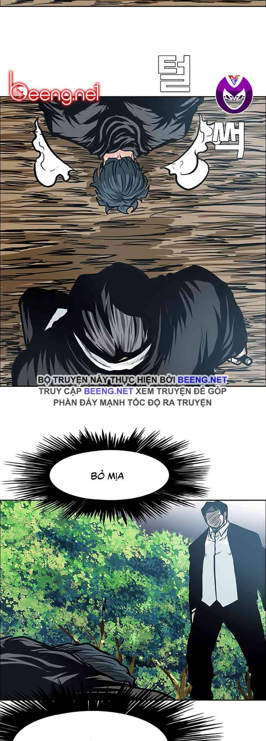 Bá Chủ Học Đường Chapter 125 - 11