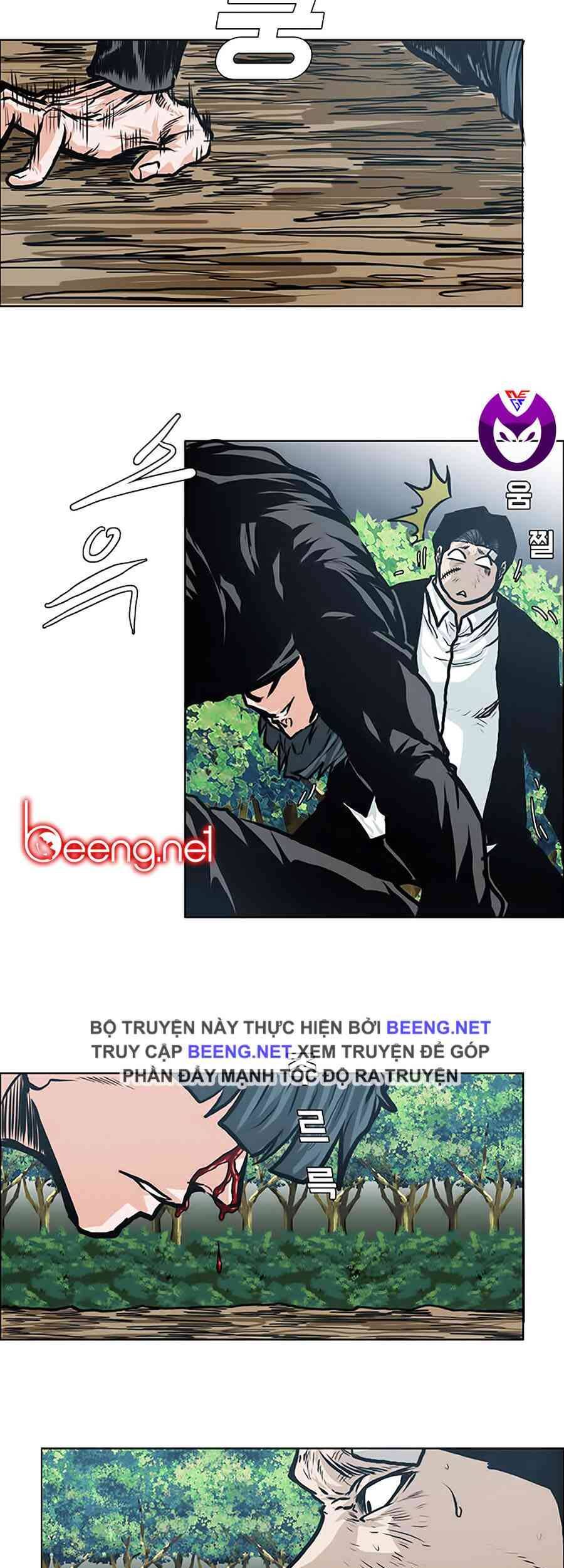 Bá Chủ Học Đường Chapter 125 - 13