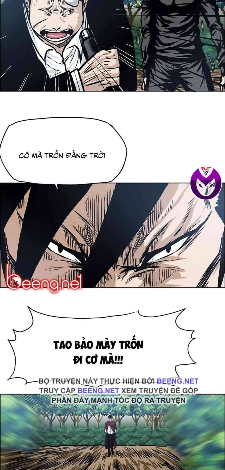 Bá Chủ Học Đường Chapter 126 - 16