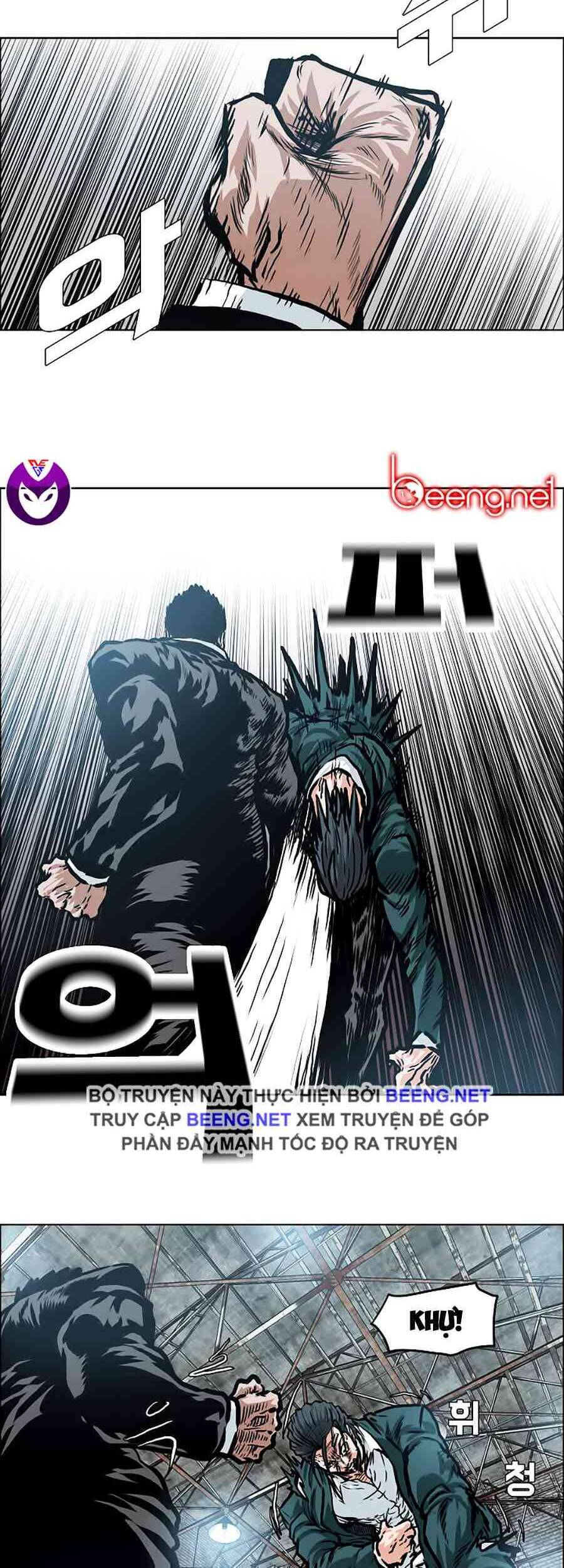 Bá Chủ Học Đường Chapter 147 - 14