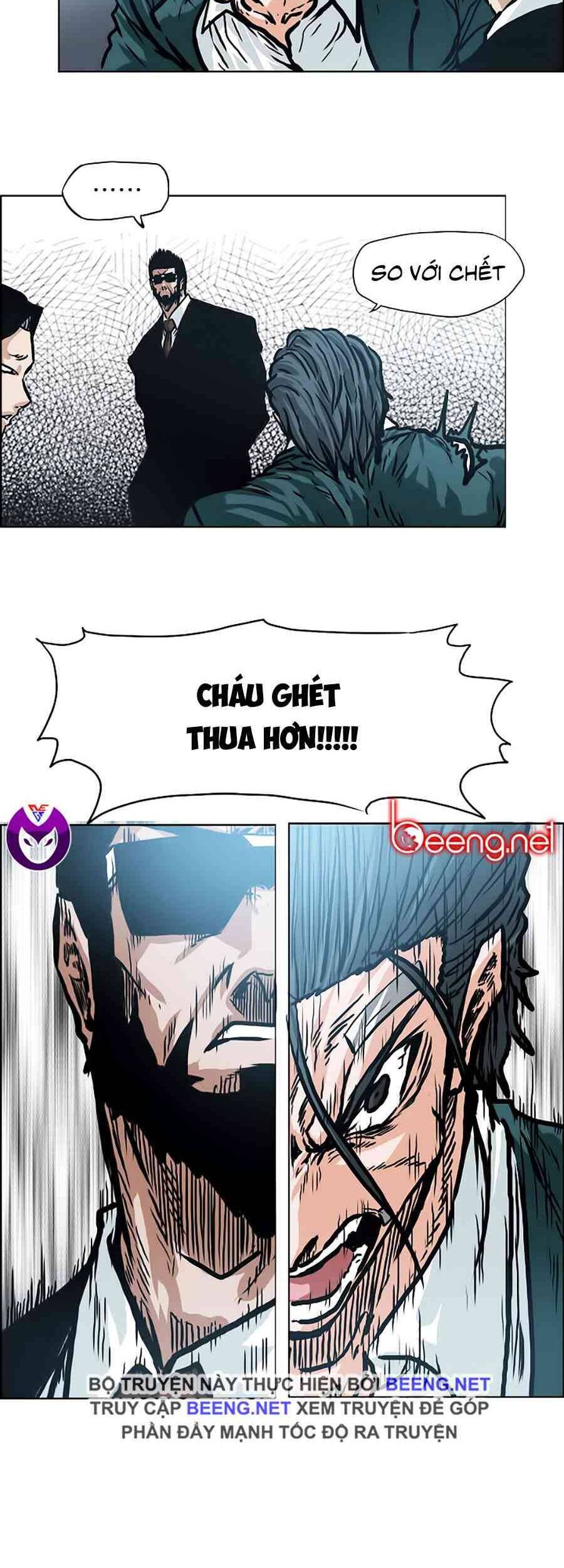 Bá Chủ Học Đường Chapter 147 - 18