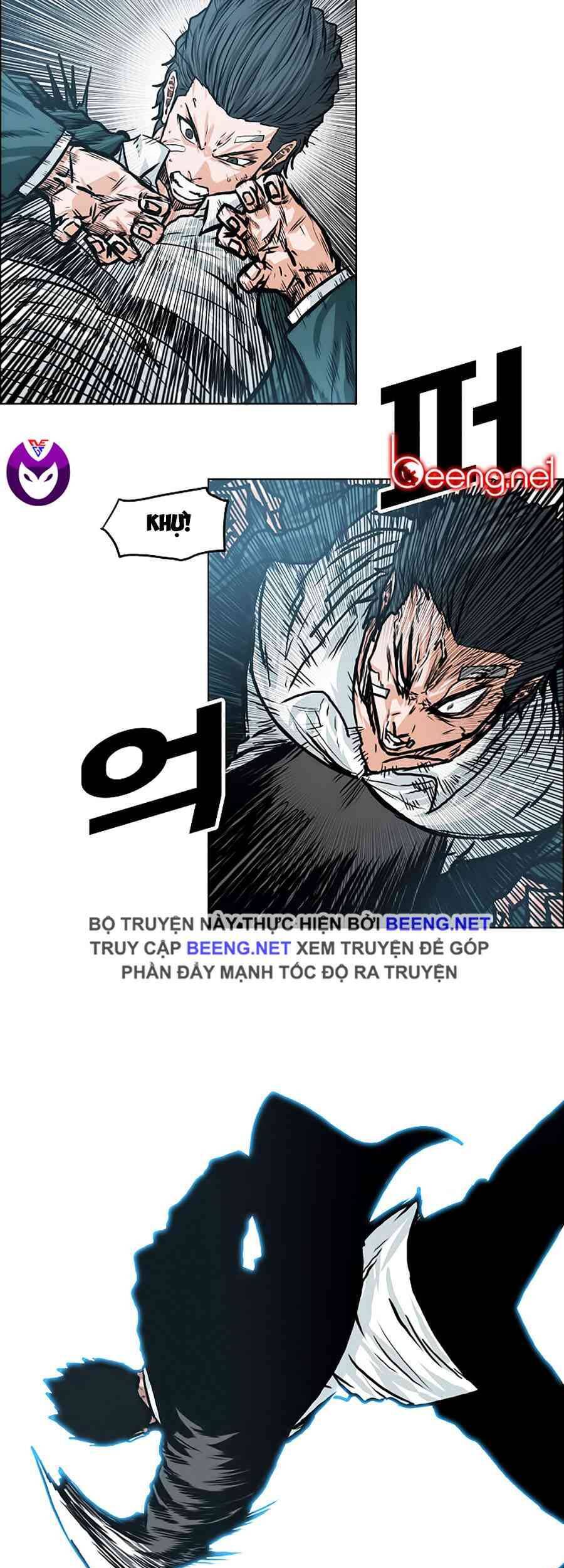 Bá Chủ Học Đường Chapter 147 - 5
