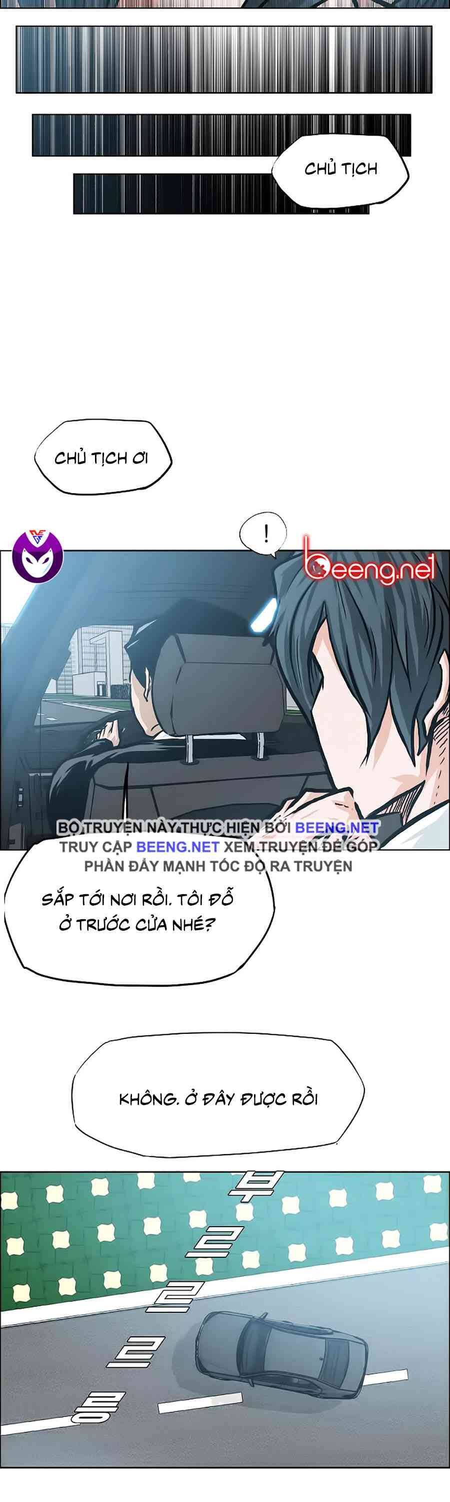 Bá Chủ Học Đường Chapter 152 - 6