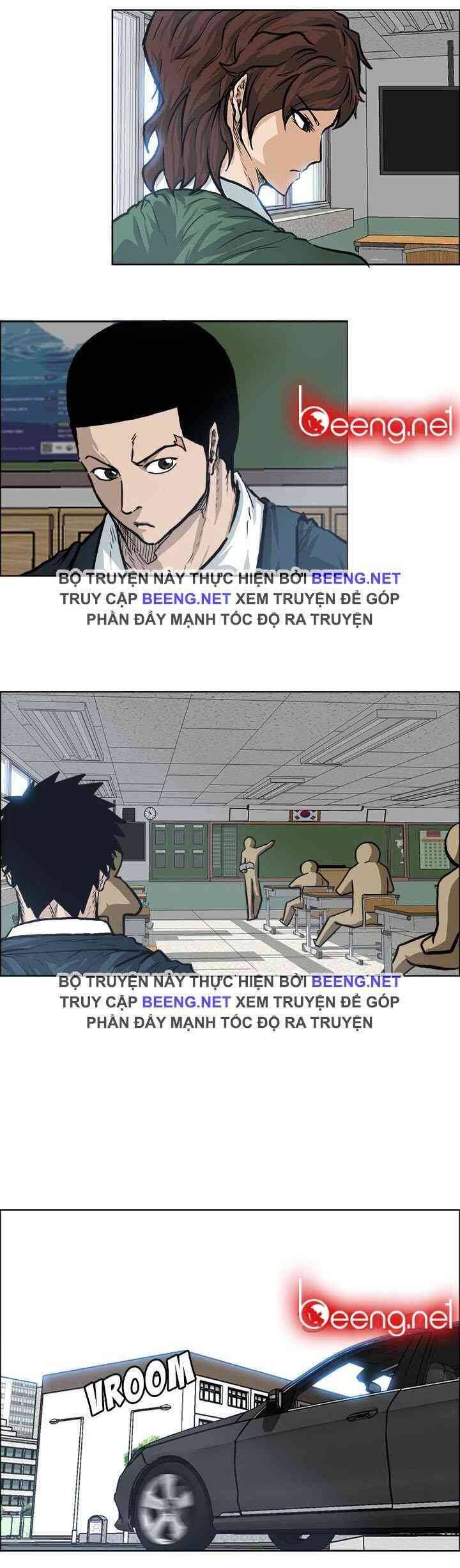 Bá Chủ Học Đường Chapter 73 - 26