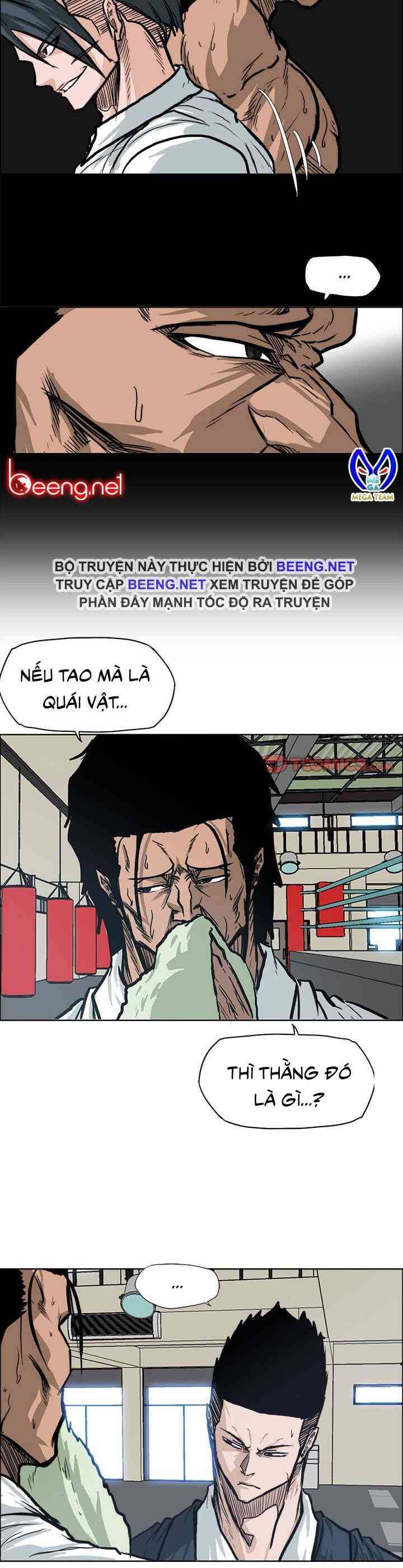 Bá Chủ Học Đường Chapter 78 - 17