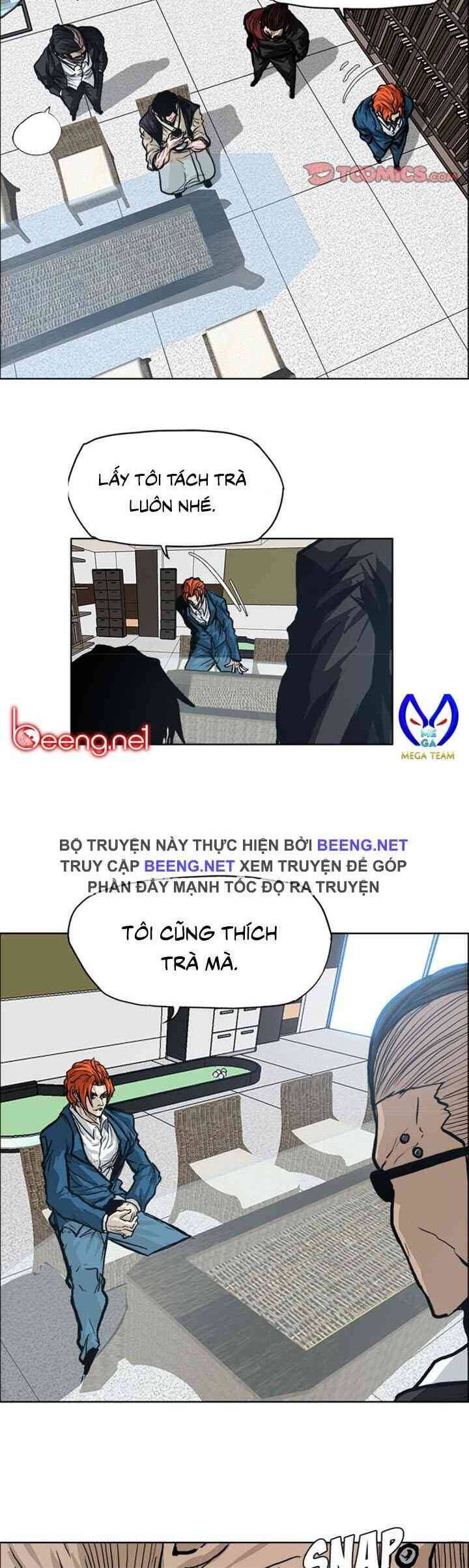 Bá Chủ Học Đường Chapter 90 - 6