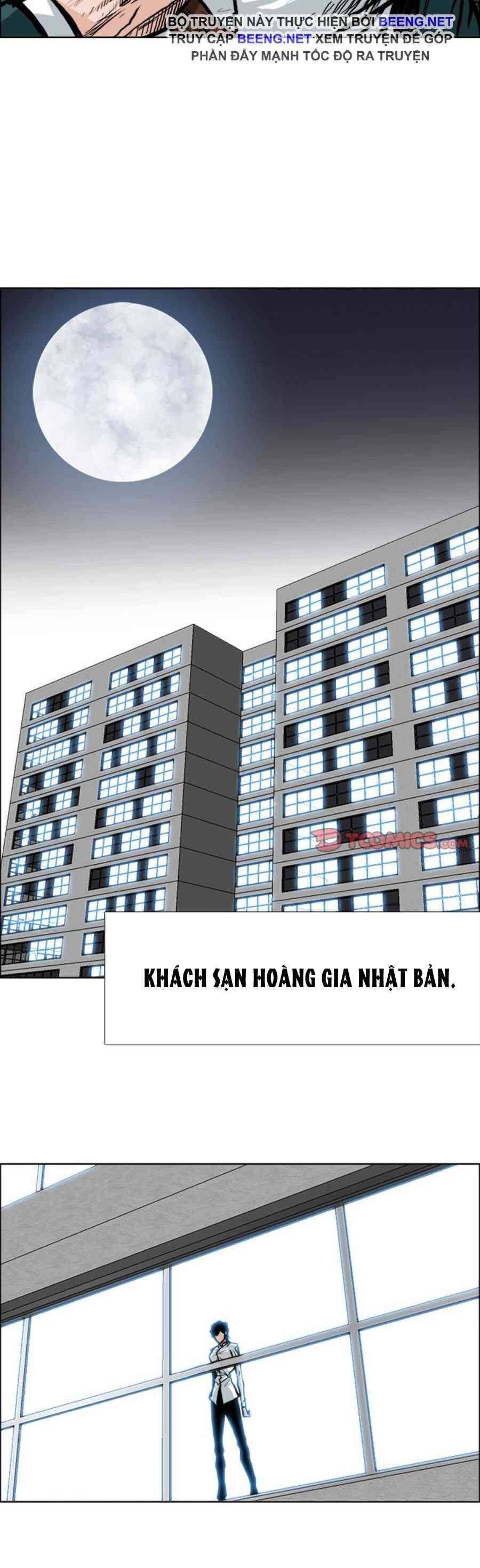 Bá Chủ Học Đường Chapter 92 - 17