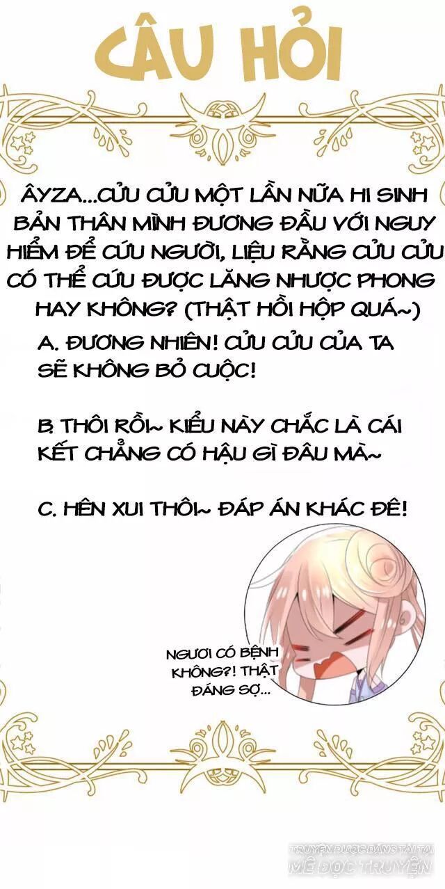 Kế Hoạch Sủng Ái Của Tiểu Công Chúa Chapter 23.1 - 37