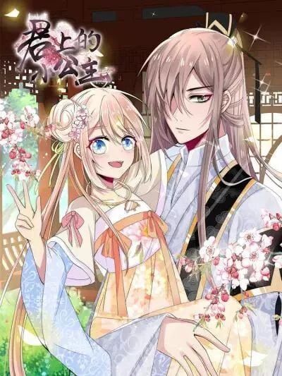 Kế Hoạch Sủng Ái Của Tiểu Công Chúa Chapter 23.3 - 3
