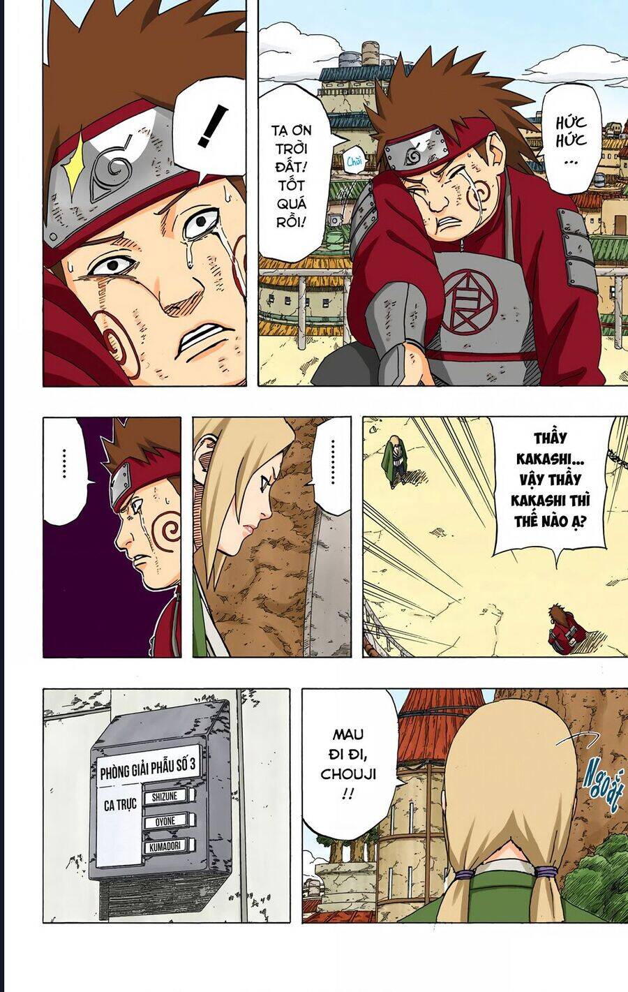 Naruto Full Màu Chapter 427 - 11