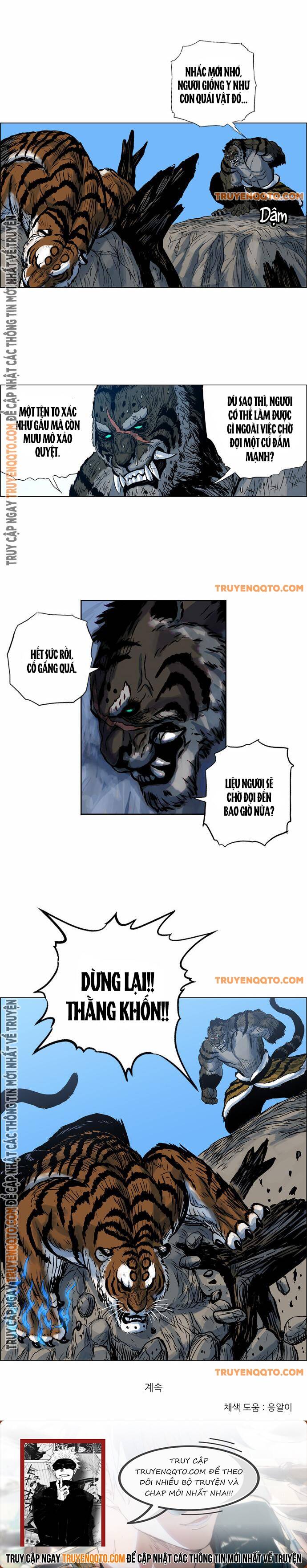 Anh Trai Tôi Là Hổ Chapter 37 - 15