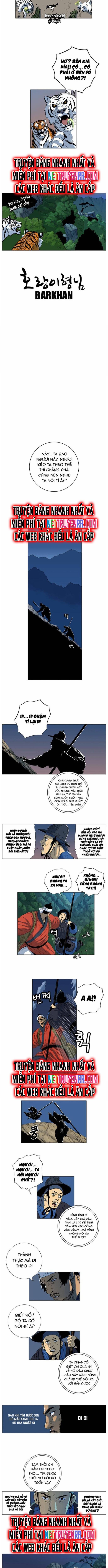 Anh Trai Tôi Là Hổ Chapter 49 - 6