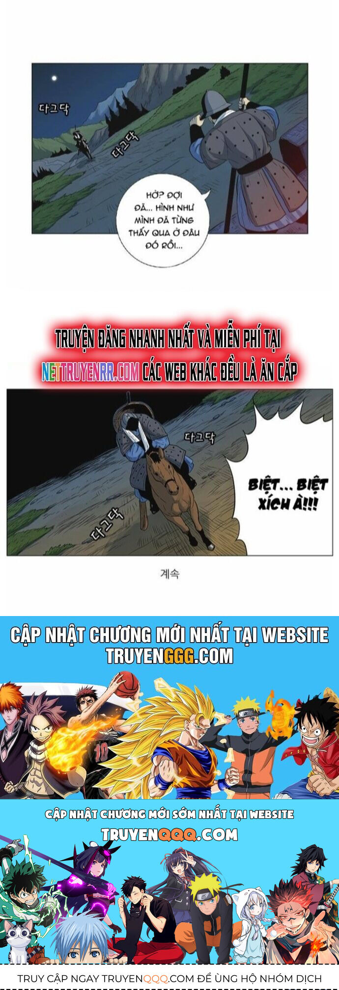 Anh Trai Tôi Là Hổ Chapter 60 - 27