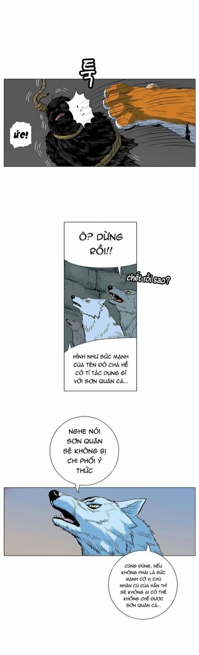 Anh Trai Tôi Là Hổ Chapter 63 - 14