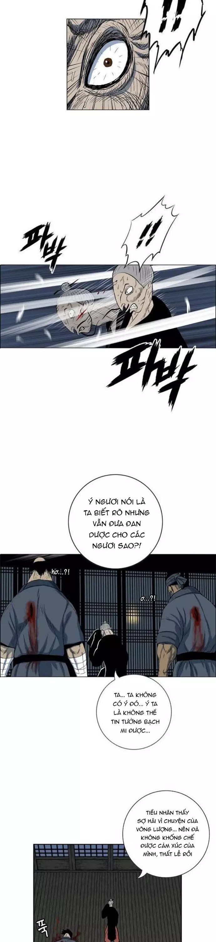 Anh Trai Tôi Là Hổ Chapter 92 - 16