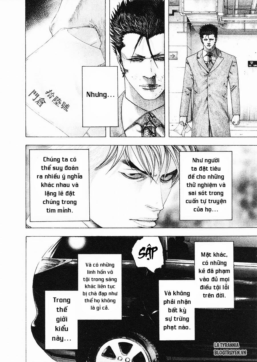 Usogui Chapter  146 - 11