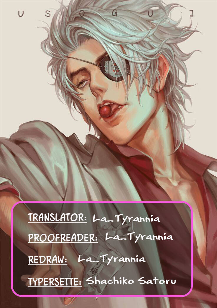 Usogui Chapter  146 - 18