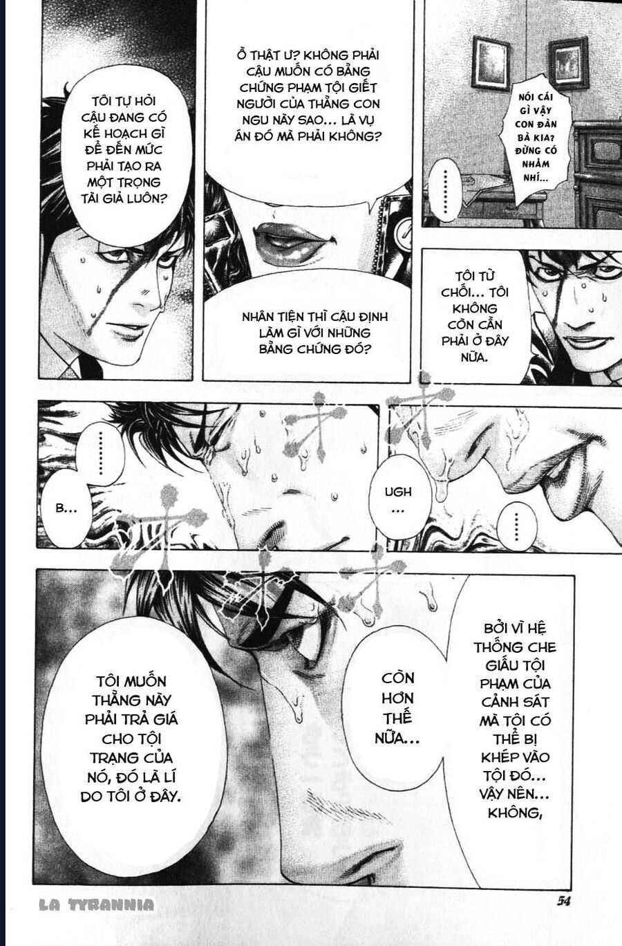 Usogui Chapter 156 - 12