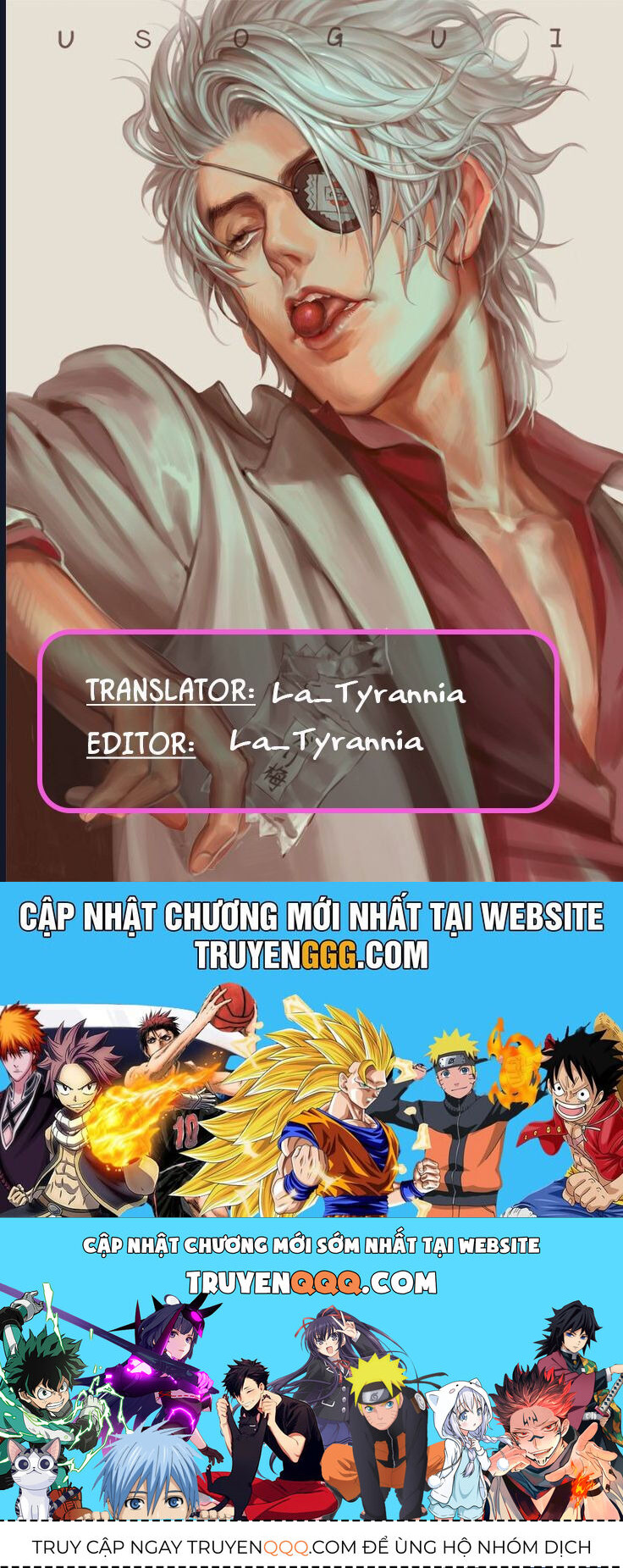 Usogui Chapter 164 - 20