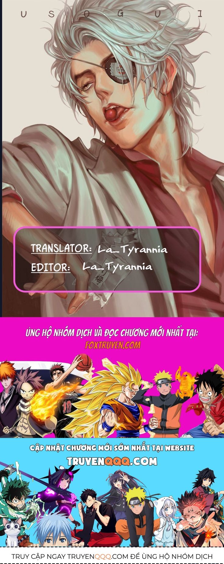 Usogui Chapter 178 - 19
