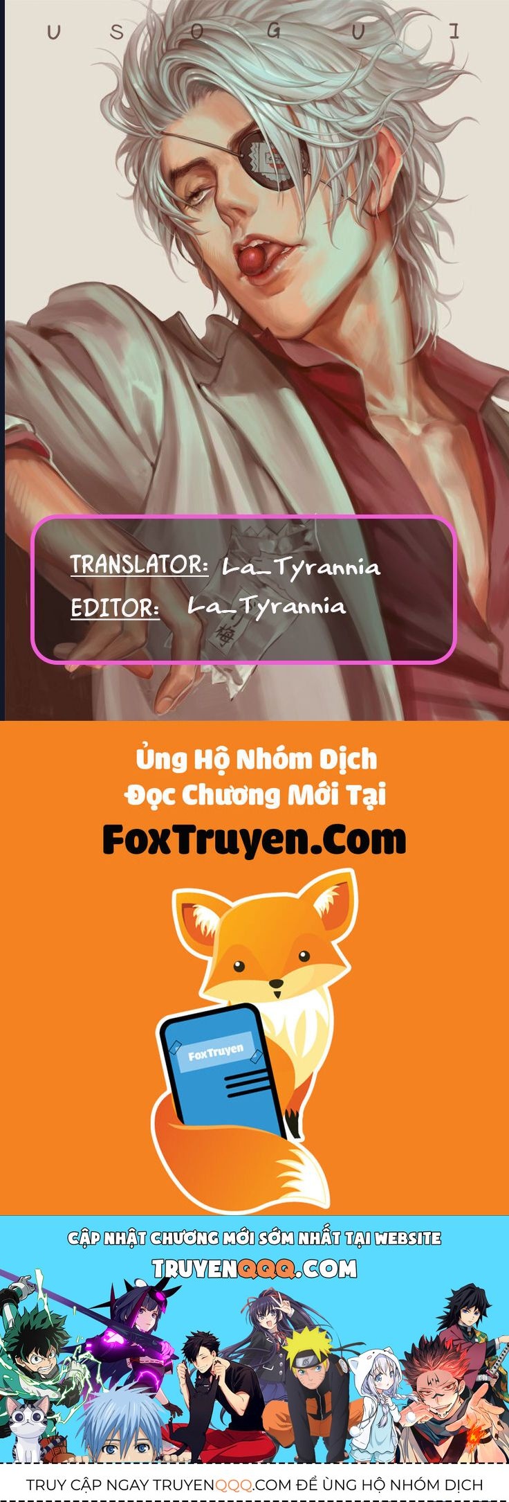 Usogui Chapter 182 - 19