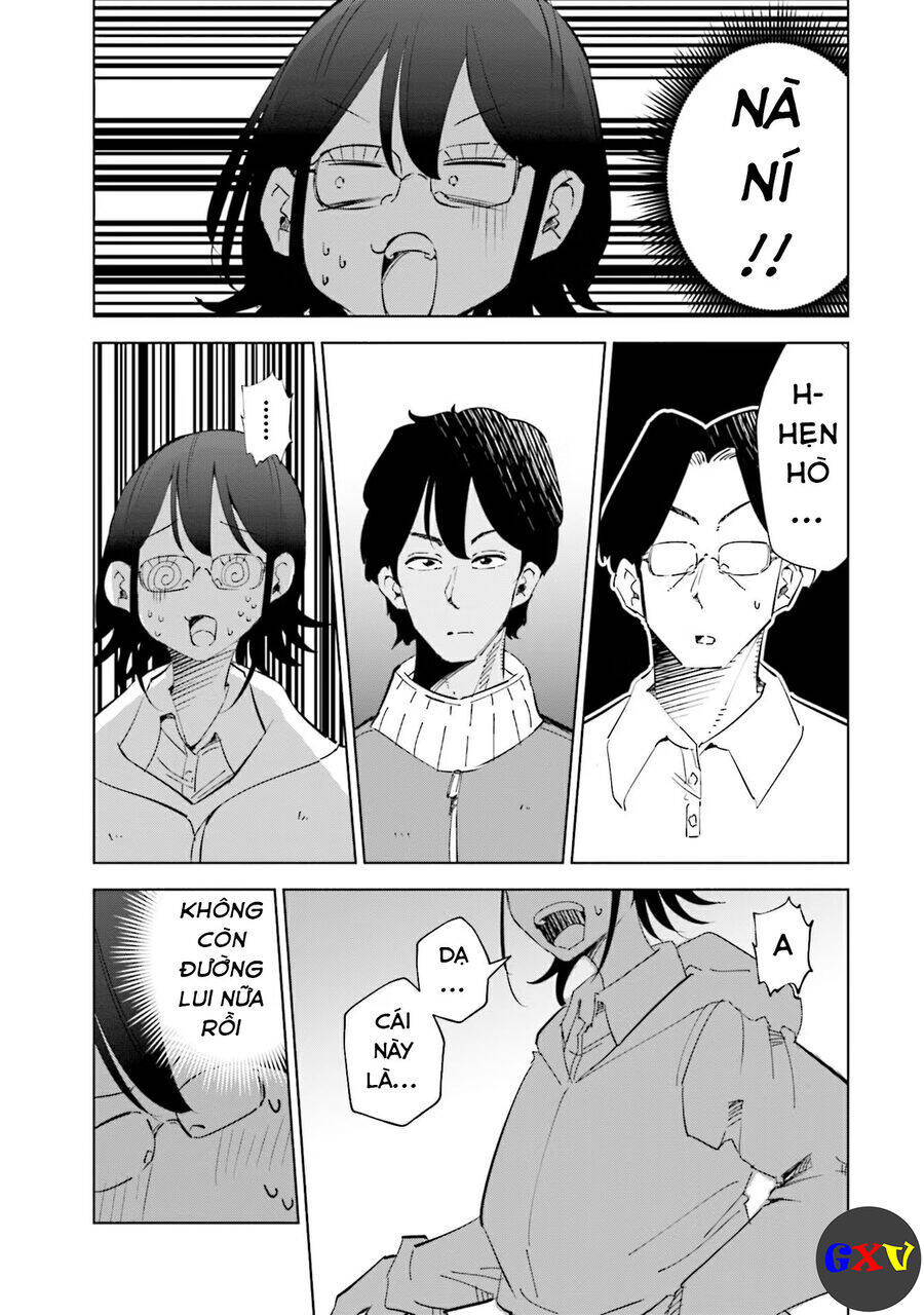 Tsuma, Shougakusei Ni Naru. Chapter  49 - 5