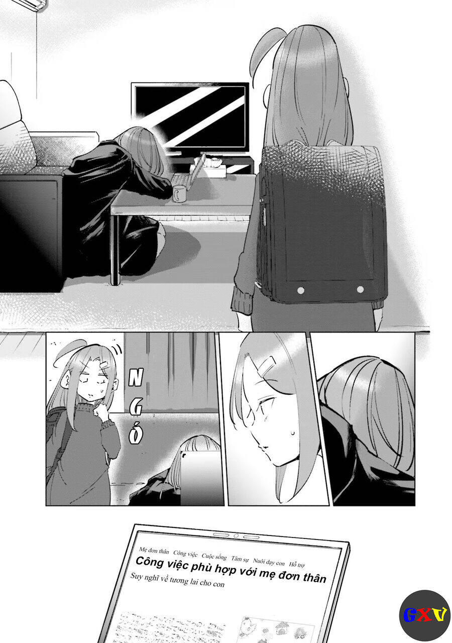 Tsuma, Shougakusei Ni Naru. Chapter 54 - 6