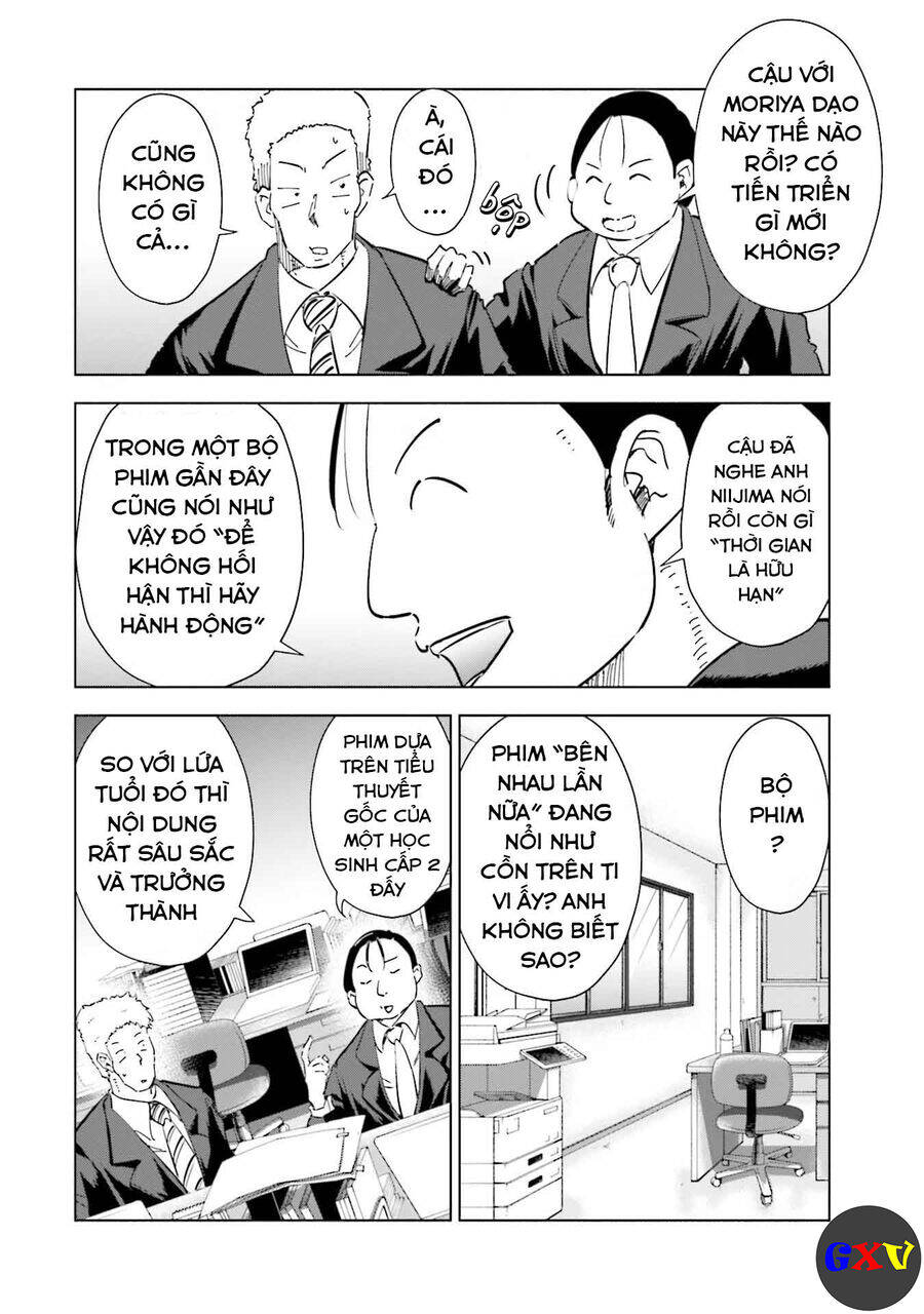 Tsuma, Shougakusei Ni Naru. Chapter 58 - 5