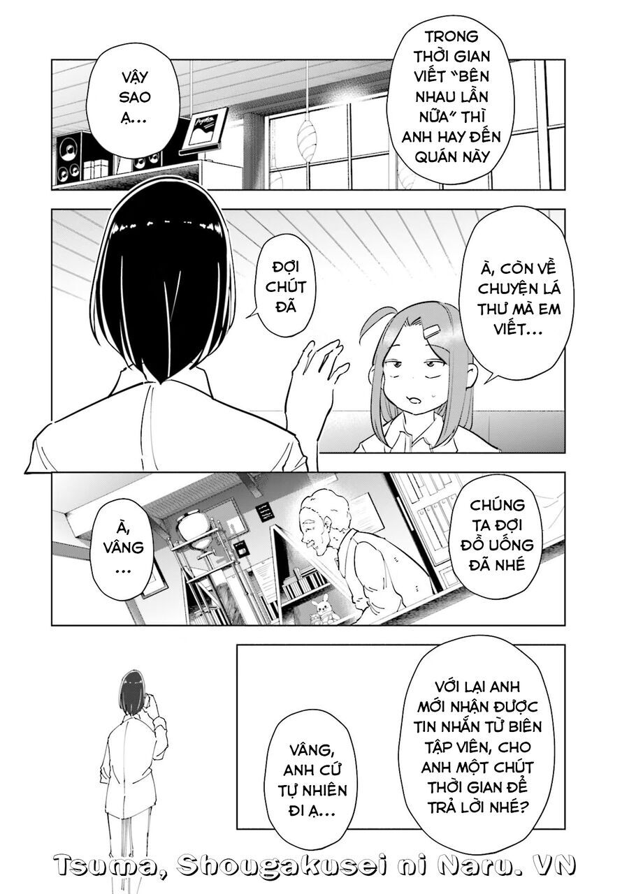 Tsuma, Shougakusei Ni Naru. Chapter 82 - 11