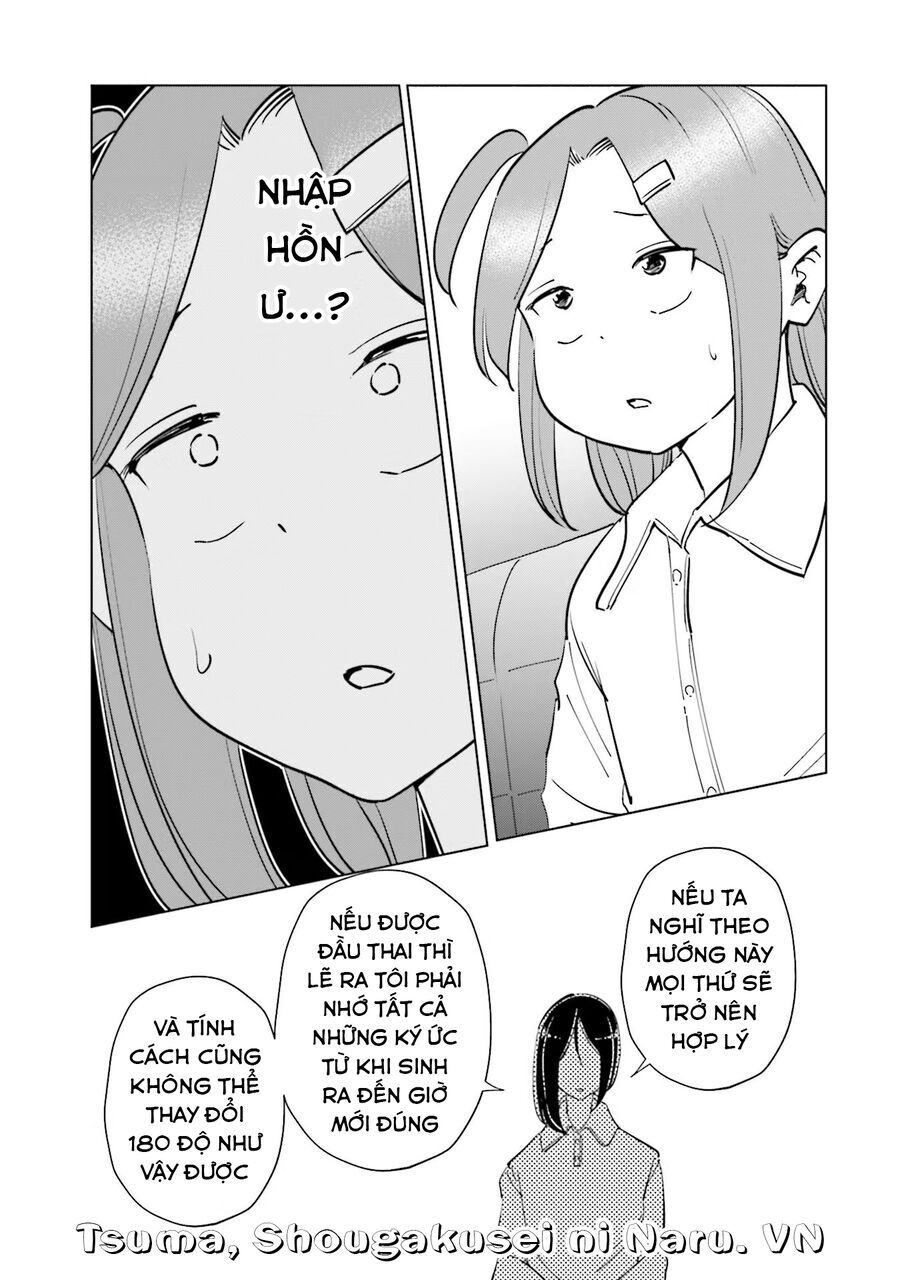 Tsuma, Shougakusei Ni Naru. Chapter 83 - 14