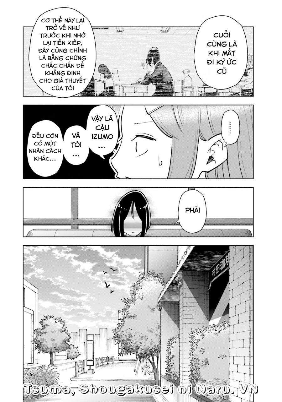 Tsuma, Shougakusei Ni Naru. Chapter 83 - 15