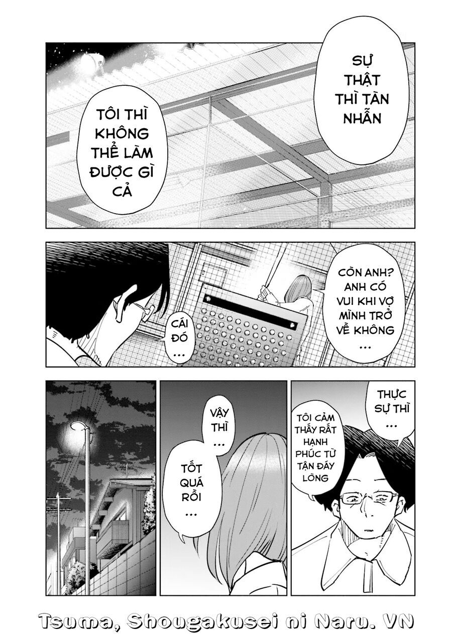 Tsuma, Shougakusei Ni Naru. Chapter 85 - 18
