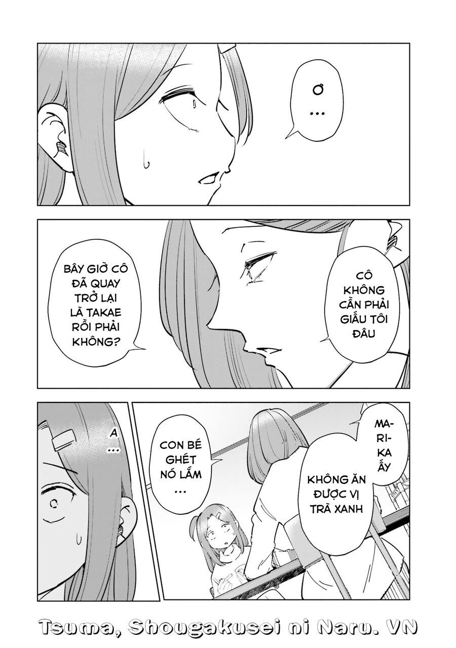 Tsuma, Shougakusei Ni Naru. Chapter 85 - 3
