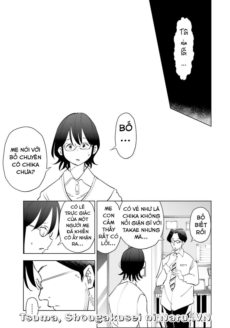 Tsuma, Shougakusei Ni Naru. Chapter 85 - 10