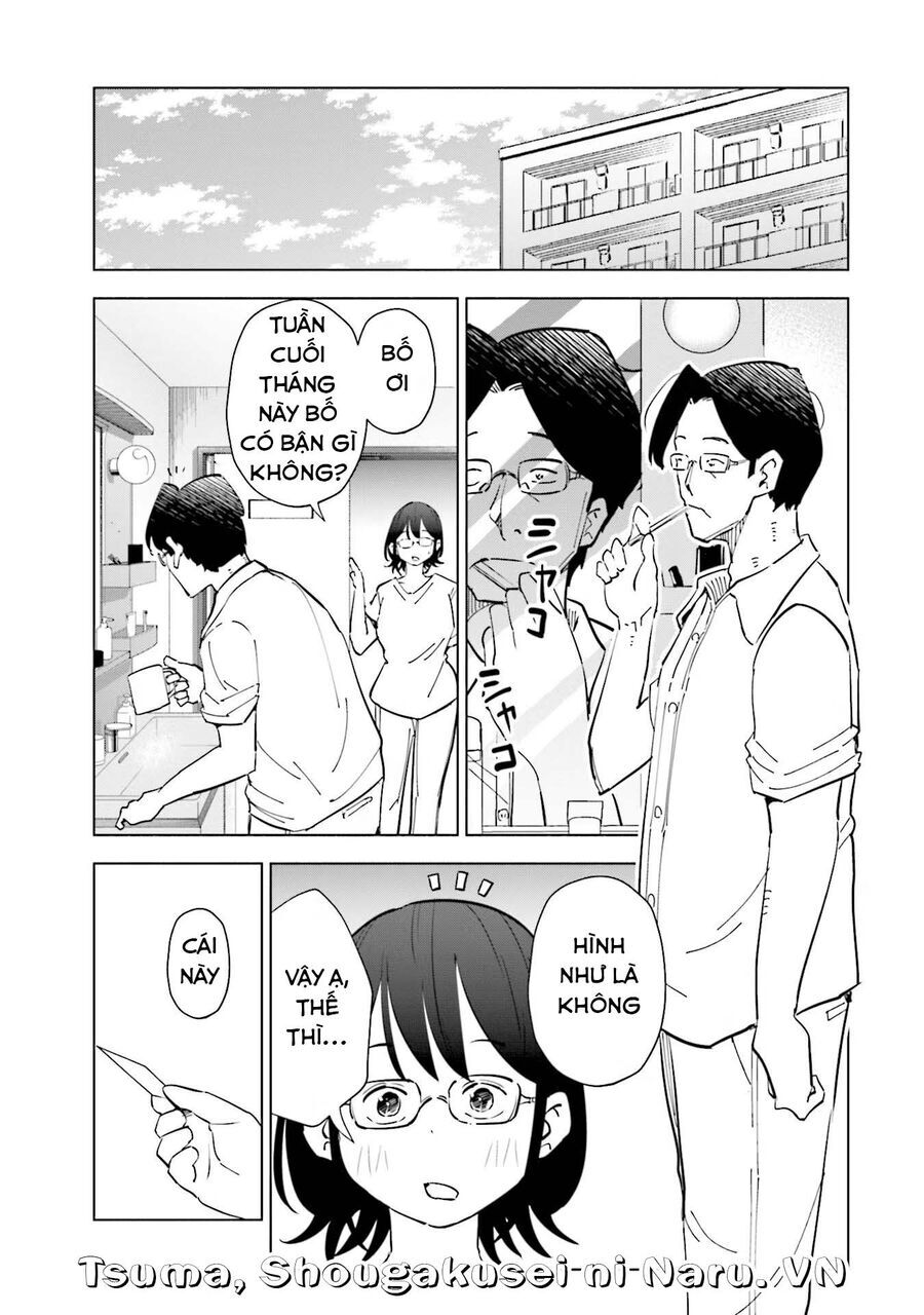 Tsuma, Shougakusei Ni Naru. Chapter 87 - 2