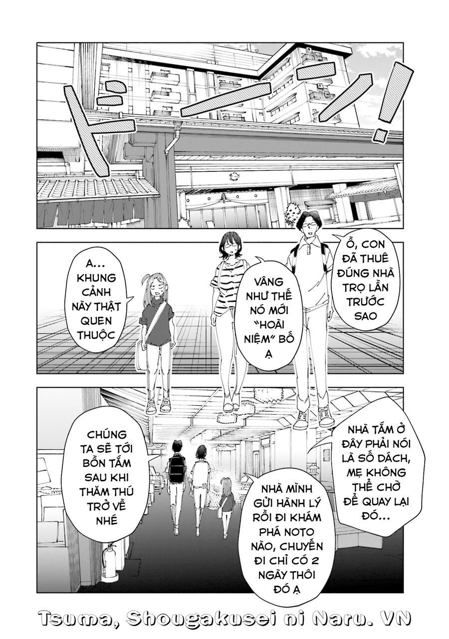 Tsuma, Shougakusei Ni Naru. Chapter 87 - 11