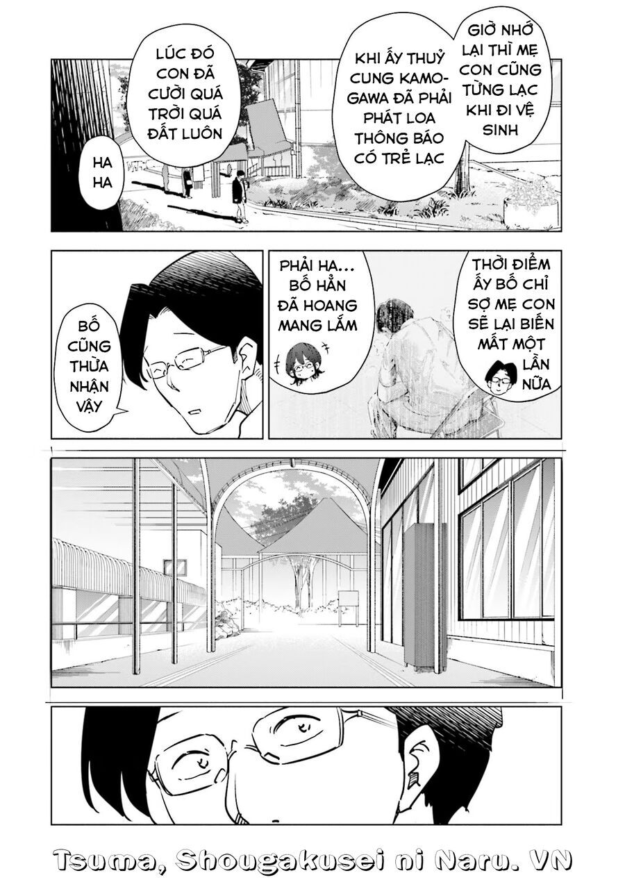Tsuma, Shougakusei Ni Naru. Chapter 87 - 15