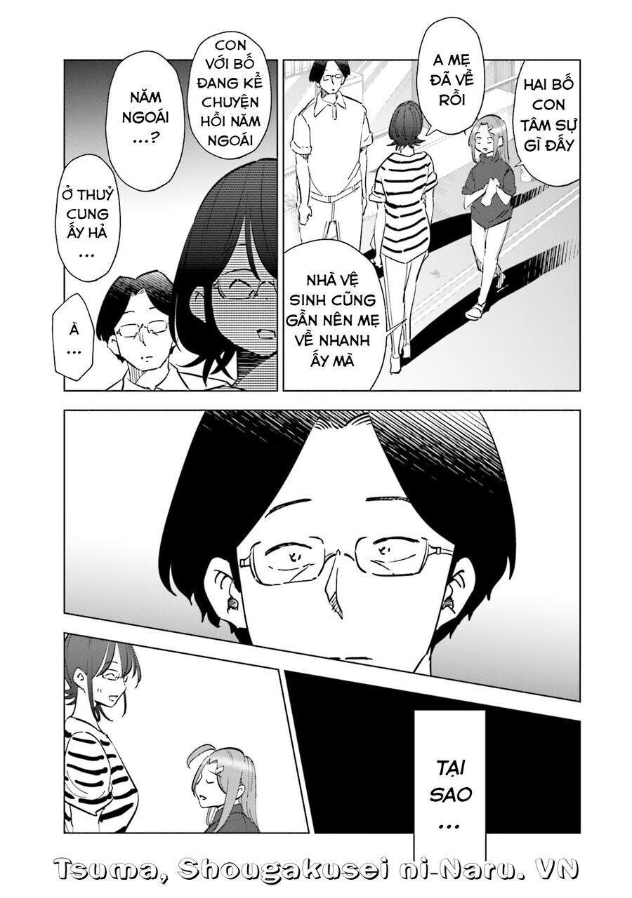 Tsuma, Shougakusei Ni Naru. Chapter 87 - 16