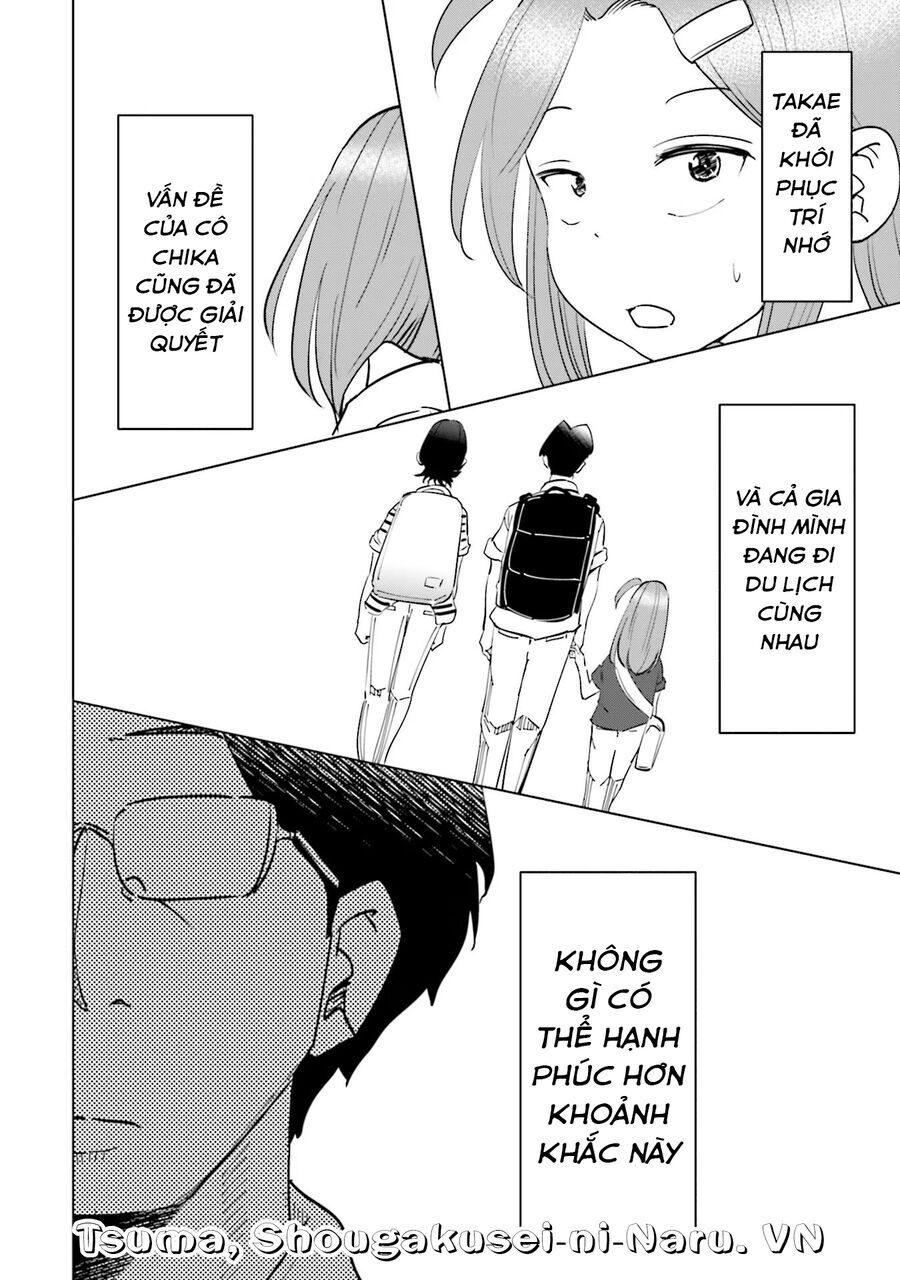 Tsuma, Shougakusei Ni Naru. Chapter 87 - 17
