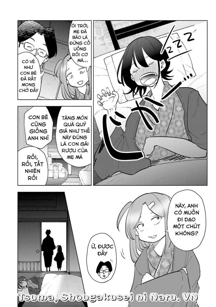Tsuma, Shougakusei Ni Naru. Chapter 87 - 19